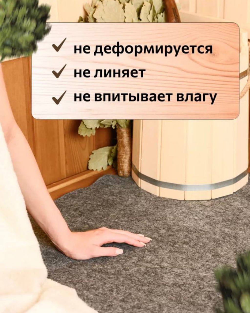 Рождественские фонари